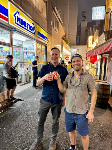 Kampai! Shibuya Sake Cheers!