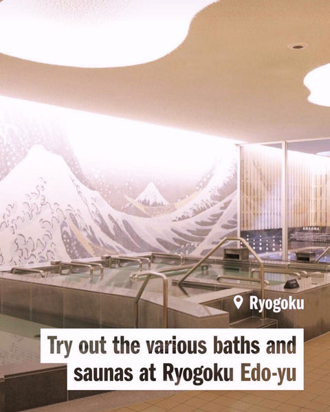 Hot Water 101 - Onsen, Natural Hot Springs, Spas + Saunas (2 Hour)