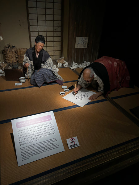 Day #6 - Sumo Schools & Hokusai Museum (8 Hours)